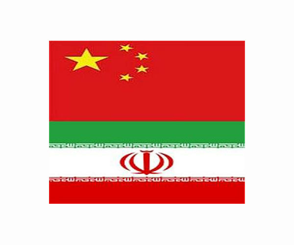 China rejects US sanctions on refineris over Iran oil links
