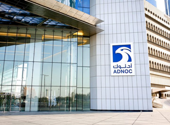 ADNOC Clarifies Status of Facilities Following Attacks