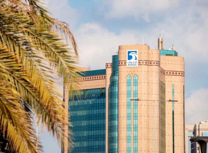 ADNOC Gas Awards $8.2B in Rich Gas Development Contracts