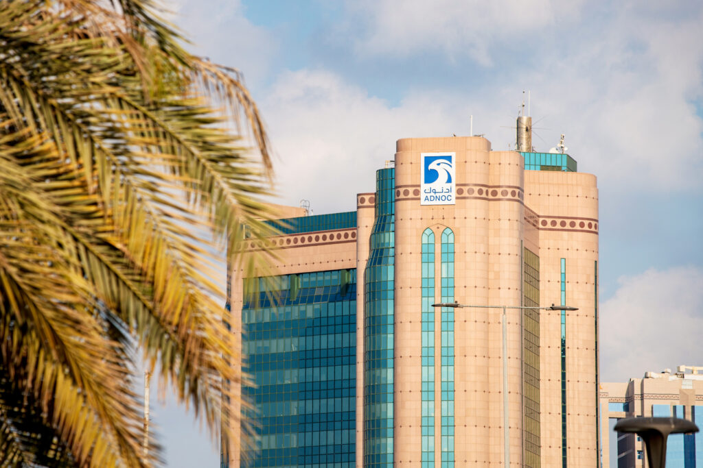 ADNOC Gas Awards $8.2B in Rich Gas Development Contracts