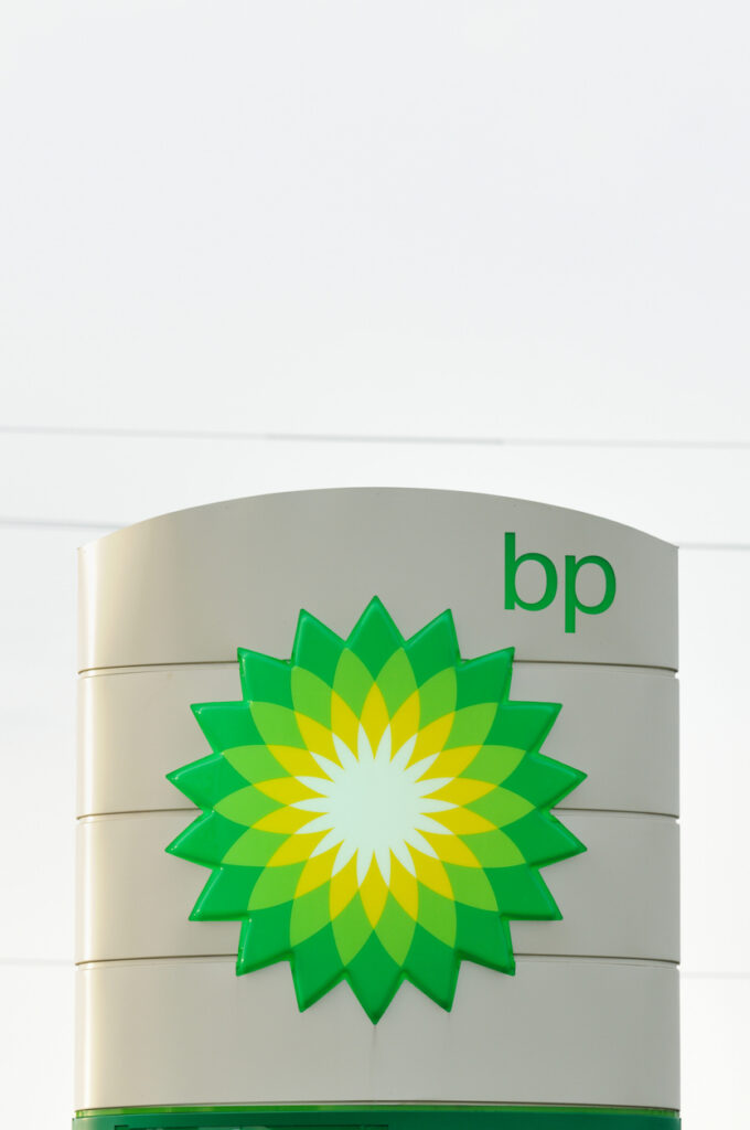 BP Acquires Woodside’s Share of Trinidad Calypso Gas Project