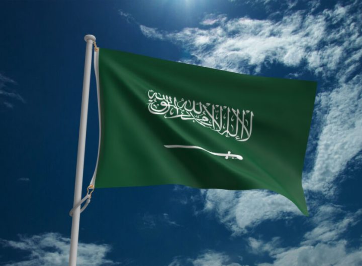Capacity and Security Limits Constrain Saudi Oil Rerouting