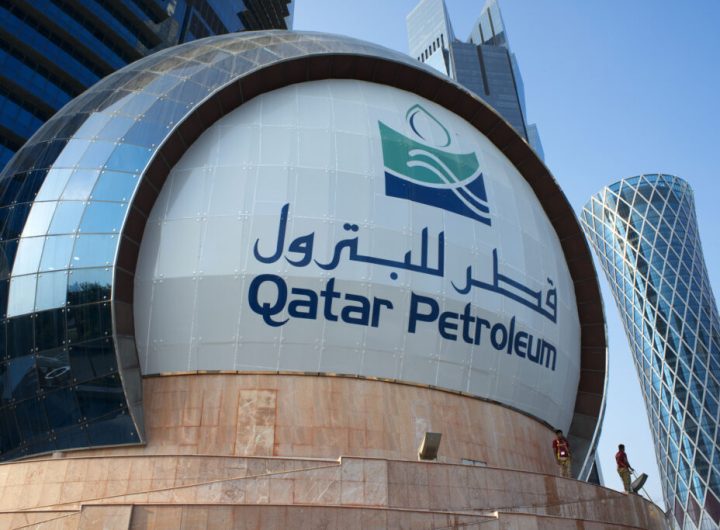 Qatar's LNG Exports Collapse 96%, Wiping Out $24 Billion
