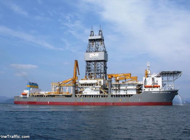 Transocean Secures $300 Million Offshore Drilling Contract with India's ONGC