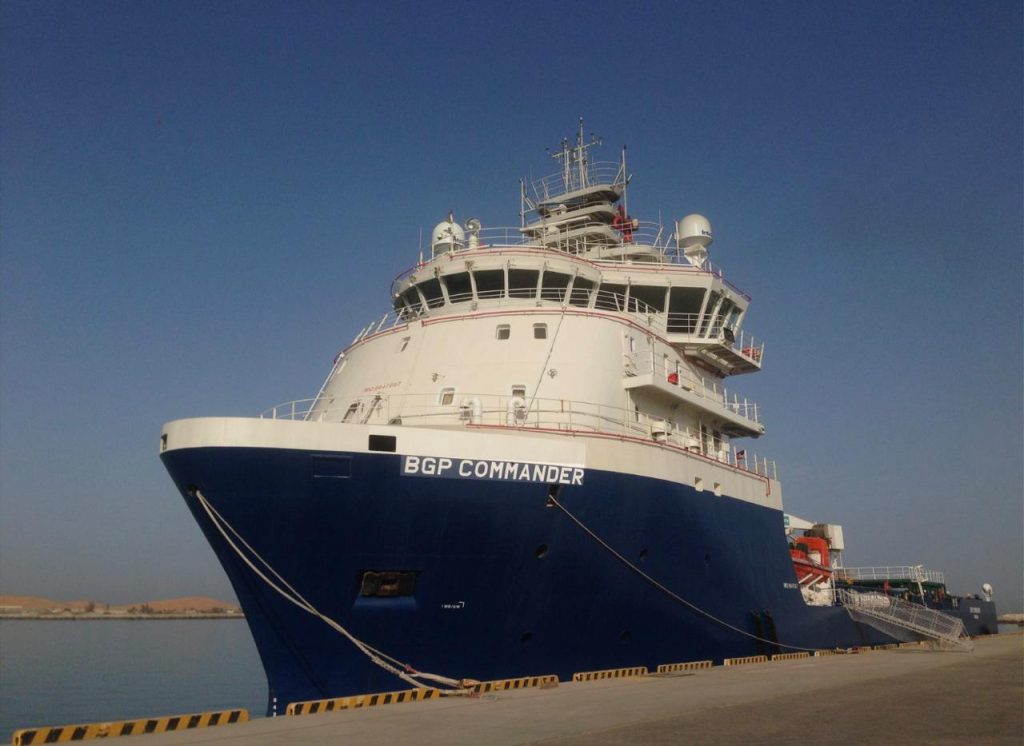 Egypt Set to Begin 18,000-sq-km OBN Seismic Survey in Eastern Mediterranean