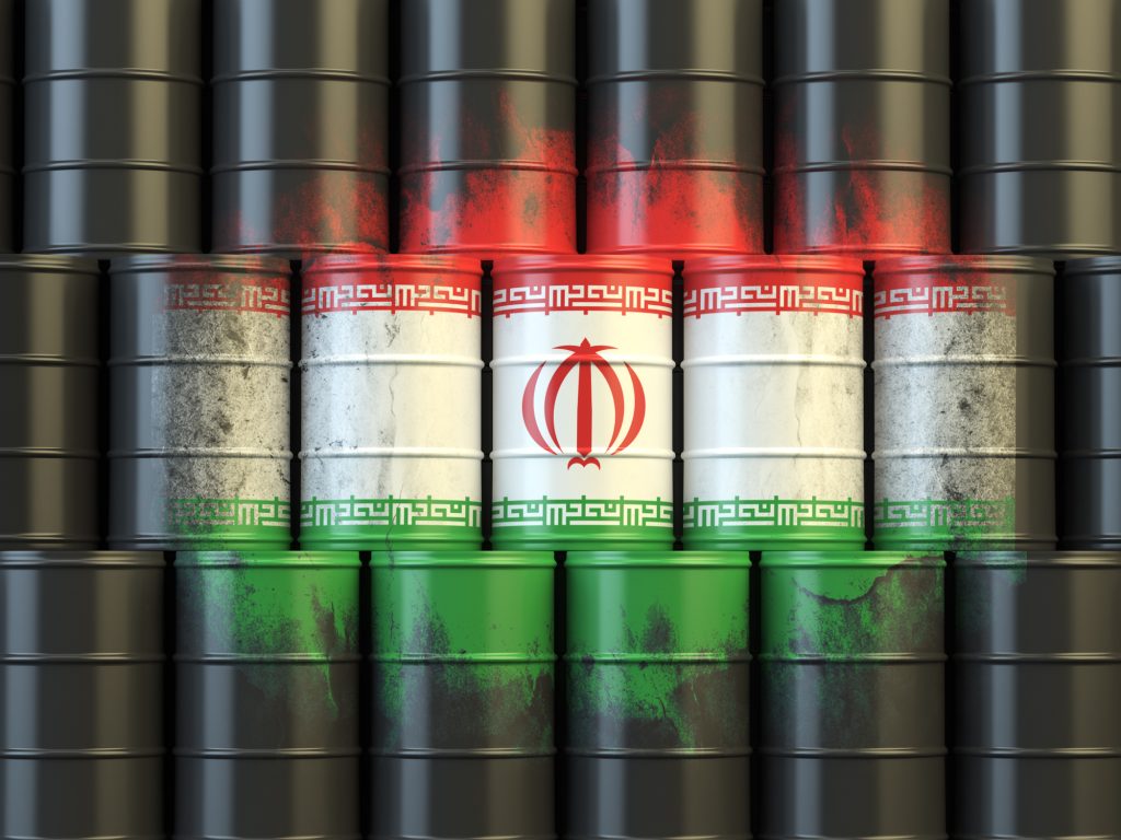 Feds Probe Oil Futures Amid Middle East Unrest