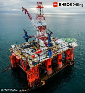 Finder Secures ENEOS Drilling Rig for Offshore Timor-Leste KTJ Wells