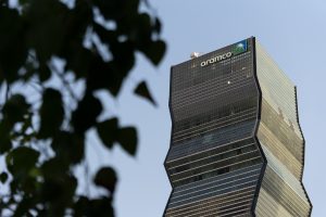 Saudi Aramco investigates alternative oil export channels to enhance supply resilience