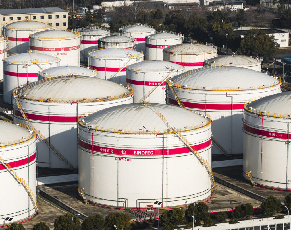 Sinopec's Quarterly Profit Soars 64% Driven by Oil Price-Fueled Margin Growth